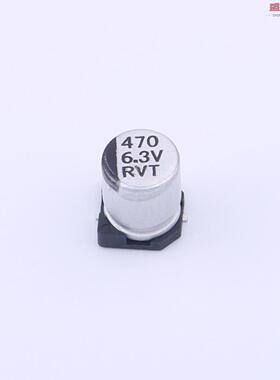 原装正品RVT470UF6.3V67RV0038[贴片型铝电解电容 470U