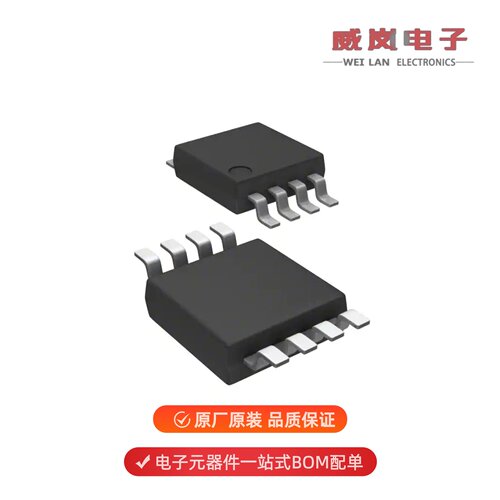 BH76806FVM-TR|BH7673G-TR|BM2P054F-GE2原装