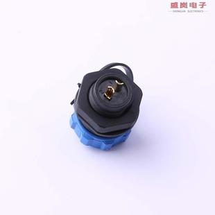 2后螺母插座 原装 正品 JH1312S