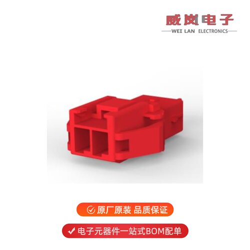 原装2005249-2[CONN RCPT HSG 2POS 3.96MM]