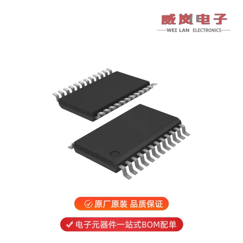 AD7794BRUZ-REEL|AD7794CRUZ-REEL|AD7794BRUZ原装