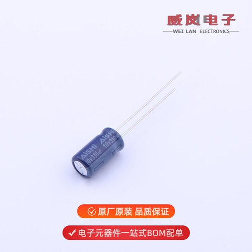 ERS1AM331E12OT|ERS1AM471F12OT|ERS1CM102G16OT原装