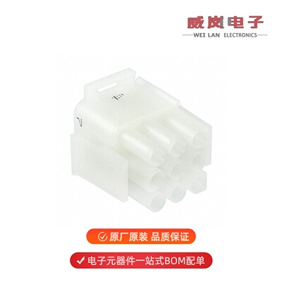 2-480706-0|2-480707-0|2-480705-0原装