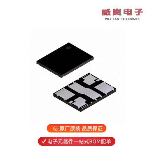 PWD13F60TR|PWD13F60|POWERSTEP01TR原装