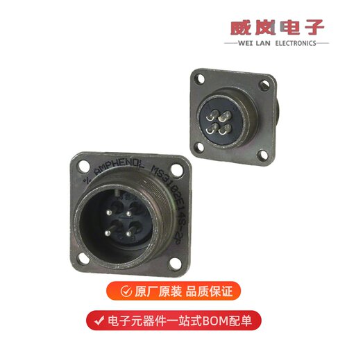 MS3102E14S-2P|MS3102A24-2P|MS3102R20-29PW原装