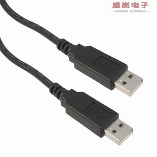原装正品USB NMC-2.5M[CABLE USB NULL MODEM CABLE 2.5M]