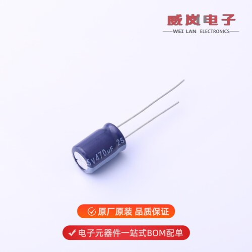 ERR1EM471F12OT|ERR1EM471F12P50|ERR1EM471G13OT原装