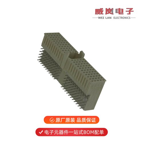 HM2R10PA5100N9LF|HM2R10PA5108N9LF|HM2R30PA5108N9LF原装