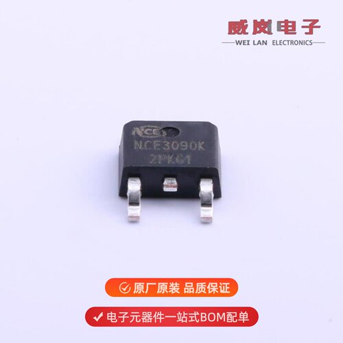 NCE3090K|NCE3095K|NCE30D2519K原装