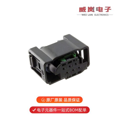 原装1-967616-1[CONN RCPT HSG 6POS 4.00MM]