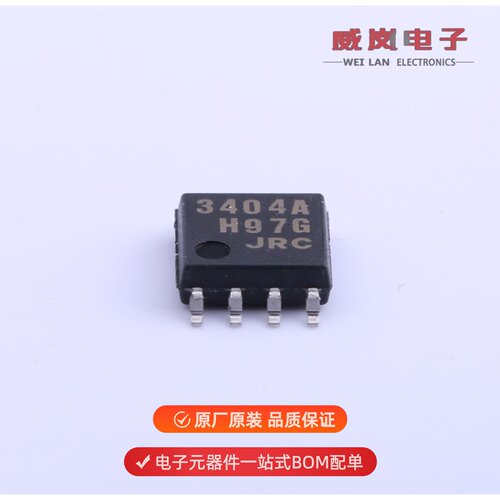 NJM3404AM-TE1-#ZZZB|NJM3414AV-TE1|NJM3404AV-TE1原装