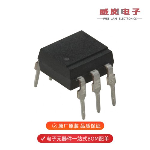 4N25-000E|4N35-000E|4N46-300E原装