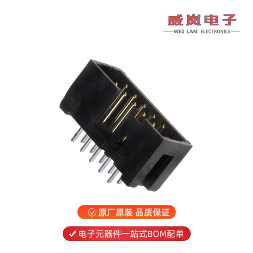 D2510-6002-AR|D2514-6002-AR|D2510-6V0C-AR-WD原装