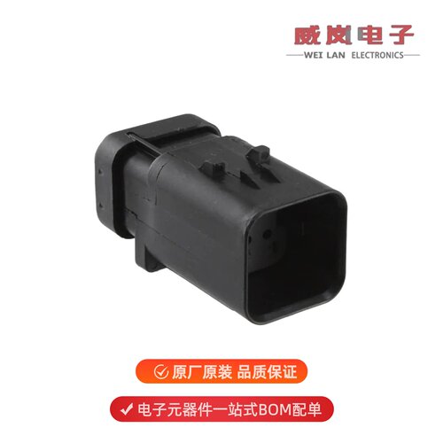 776537-2|776537-1|776536-4原装