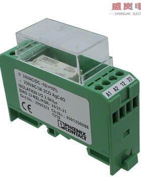 原装正品2950323[RELAY GENERAL PURPOSE 24V]