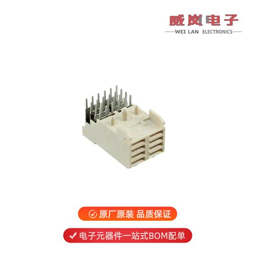 5536607-1|5536614-1|5536642-1原装