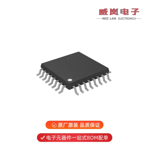 AD7265BSUZ|AD7265BSUZ-REEL7|AD7266BSUZ-REEL7原装