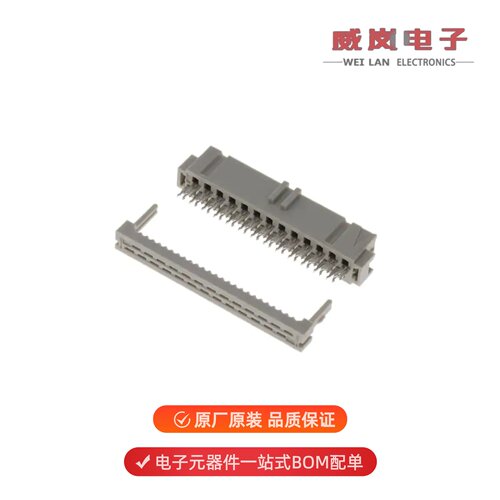 原装2-215915-6[CONN RCPT 26POS IDC GOLD]