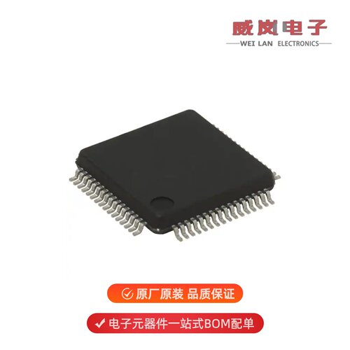 STM32F205RGY6TR|STM32F205VBT6|STM32F205RGT7原装