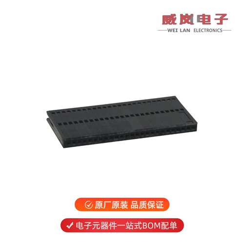 原装2-487544-2[CONN FFC RCPT HSG 25POS 1.27MM]