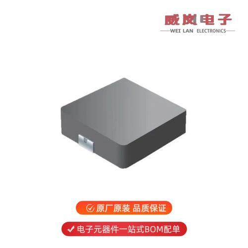 SRP5030TA-R10Y|SRP5030TA-R33M|SRP5030TA-R47M原装