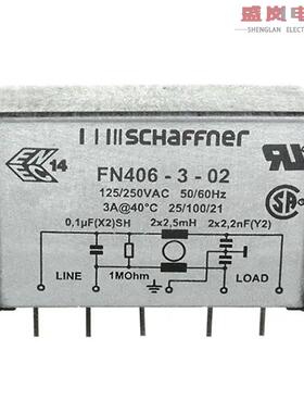 原装正品FN406-3-02[LINE FILTER 250VAC 3A TH]