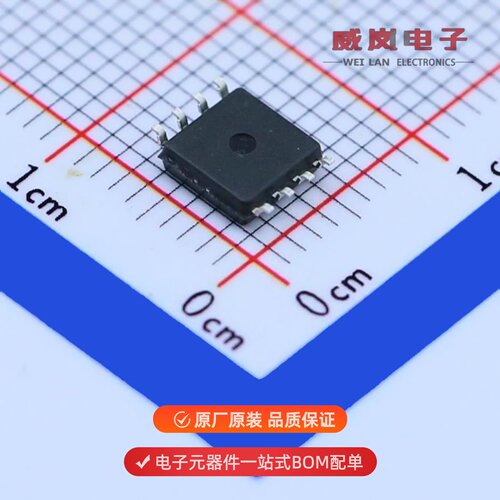 NJM4558M-TE1|NJM4558L|NJM4558DD原装