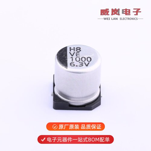 VE-102M0JTR-1010|VE-102M1ATR-1010|VE-102M1CTR-1010原装