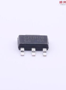 原装正品CJT1117B-5.0[Vin=15V Vout=5V 1A 75dB@(120Hz)]
