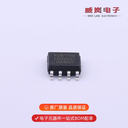 FD2203S|FD2103S|FD2606S原装