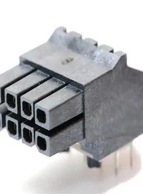 原装正品44764-0801[集管和线壳 R.A. RECPT 8P tin w/