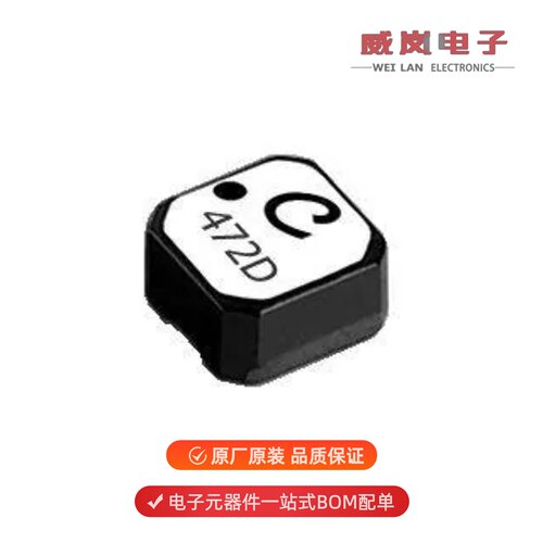 LPS3015-472MRB|LPS3015-332MRB|LPS3314-103MRB原装
