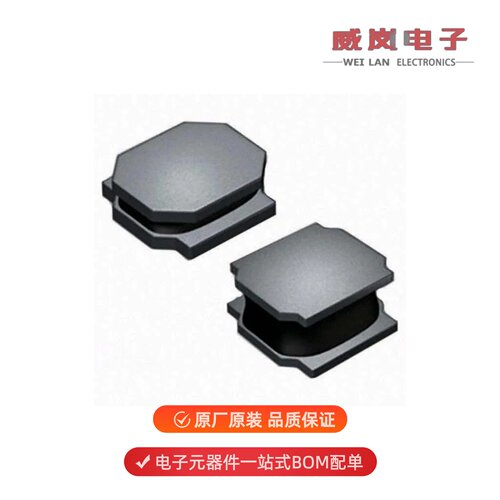 NRH3012T3R3MN|NRH3012T220MNV|NRS2012T2R2MGJ原装