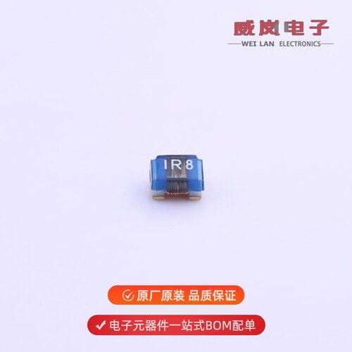 FHW0805UC1R8JGT|FHW0805UC1R5JGT|FHW0805UC1R2JGT原装