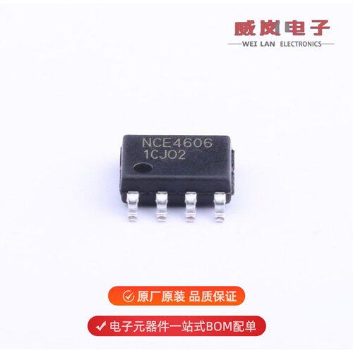NCE4606|NCE4953|NCE4614原装