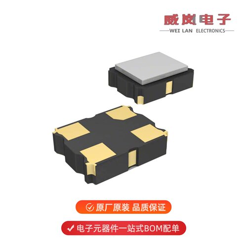 SG-210STF 50.0000ML|SG-3030JC原装