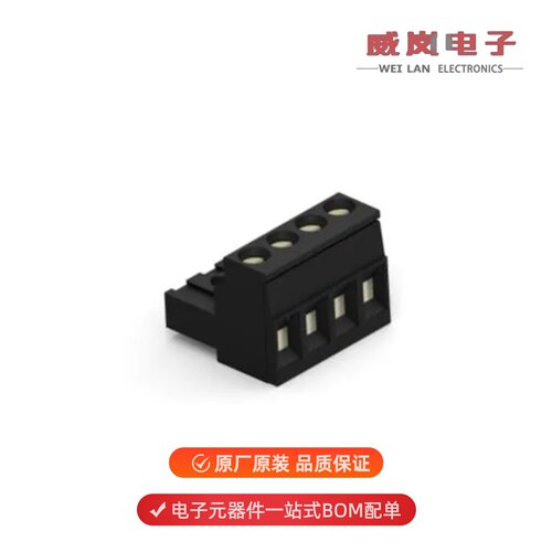 原装796641-5[TERM B PLUG 5POS STR 5MM]