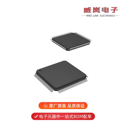 STM32F405VGT7|STM32F405ZGT7|STM32F405ZGT6W原装