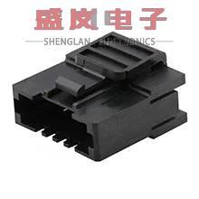 5161 16P 正品 dua CLIP INTERIM 原装 集管和线壳