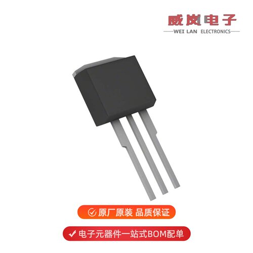 IRF2804LPBF|IRF2204SPBF|IRF250P225原装
