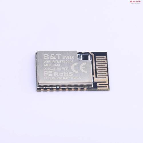 原装正品BW16[WiFi模块 BW16]