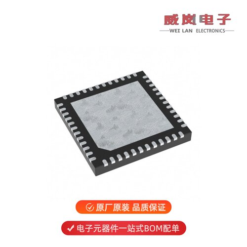 PD69108FILQ-TR|PD69208MILQ-TR-LE|PD69208T4ILQ-TR-LE原装
