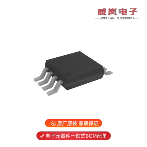 AD8675ARMZ|AD8676ARMZ|AD8675ARZ原装