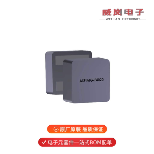 ASPIAIG-F5030-R16M-T|ASPIAIG-F5030-R33M-T原装