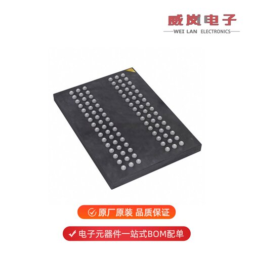 原装IS43TR16512A-125KBL[IC DRAM 8GBIT PARALLEL 96L