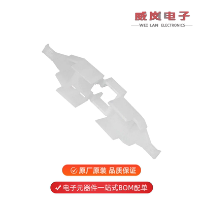 1375618-1|1375795-1|1375793-1原装