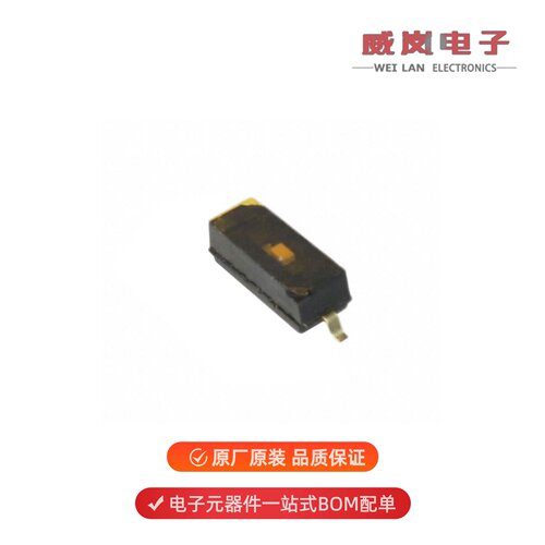 TDA01H0SB1R|TDA02H0SB1|TDA02H0SB1R原装