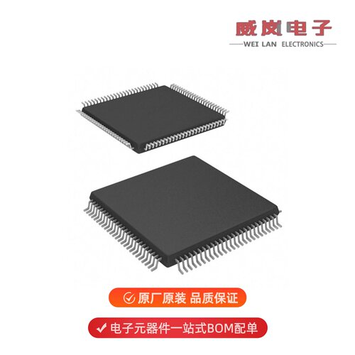 ATXMEGA128A1-AU|ATXMEGA128A1U-AU|ATWINC1500-XSTK原装