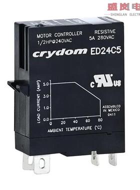 原装正品ED24C5R[固态继电器-工业安装 Plug In 280VAC