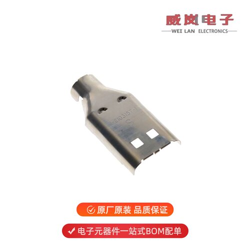 1-2103157-1|1-2103157-2|1-2103124-5原装